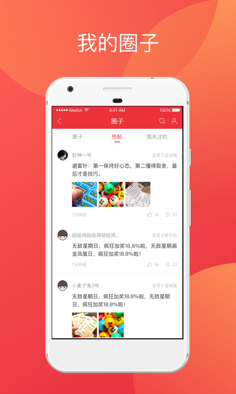 香港二四六開獎免費(fèi)結(jié)果——全面解析與實時更新，香港二四六開獎結(jié)果全面解析與實時更新免費(fèi)發(fā)布