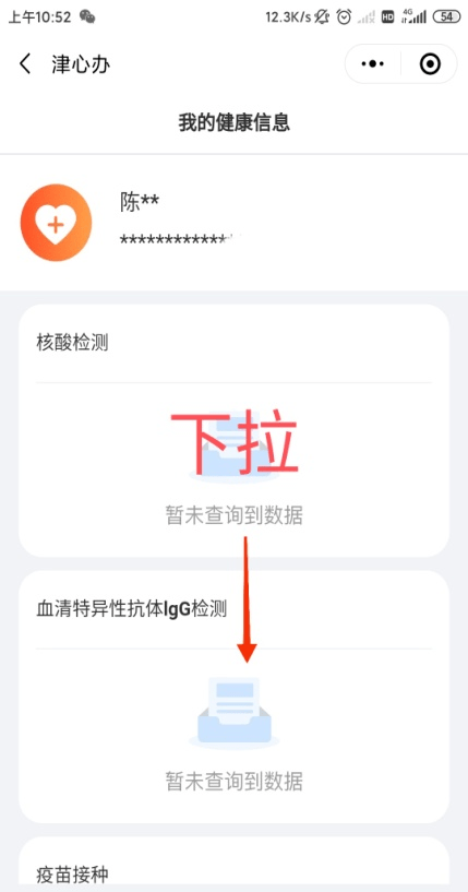 2025年新澳門(mén)管家婆資料查詢——全面解析與實(shí)用指南，澳門(mén)管家婆資料查詢?nèi)娼馕雠c實(shí)用指南（2025版）