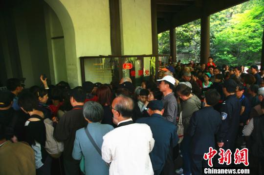 六和彩資料查詢，免費(fèi)獲取2024年最新數(shù)據(jù)，涵蓋01-32期詳細(xì)資訊，免費(fèi)獲取最新六和彩資料查詢，涵蓋至2024年01-32期詳細(xì)資訊