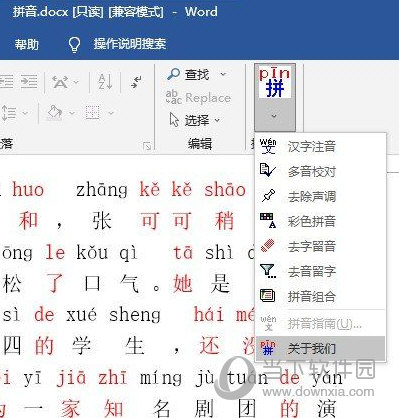 黃大仙三精準資料大全，揭秘神秘文化現(xiàn)象背后的真相，黃大仙三精準資料揭秘，探尋神秘文化現(xiàn)象背后的真相
