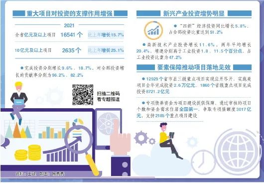 探索未來(lái)彩票奧秘，2025新澳精準(zhǔn)免費(fèi)正版097期解析，探索未來(lái)彩票奧秘，新澳精準(zhǔn)正版解析第097期預(yù)告