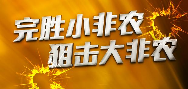 揭秘7777788888免費(fèi)精準(zhǔn)四肖秘籍，揭秘精準(zhǔn)四肖秘籍，77777與8888的神秘預(yù)測方法