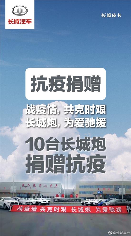 澳門(mén)芳草地，精準(zhǔn)穩(wěn)準(zhǔn)狠的全方位解析，澳門(mén)芳草地，全方位深度解析