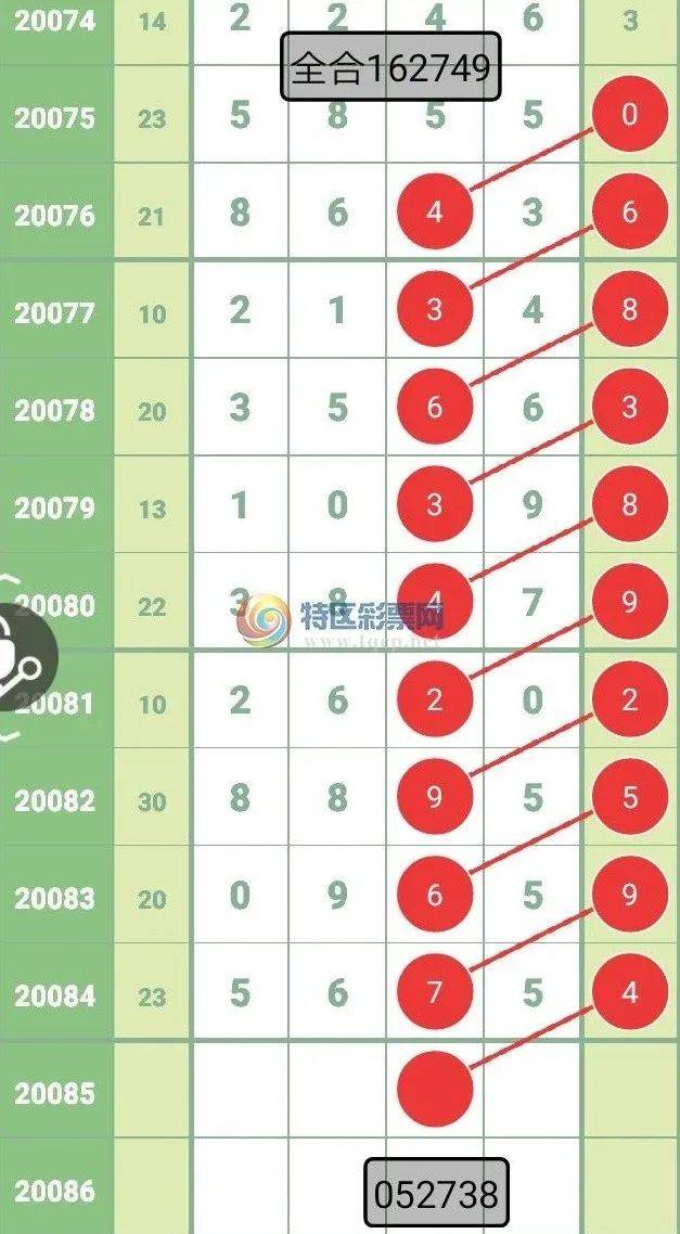 新澳今晚上9點30開獎圖片——揭秘彩票背后的故事與期待，揭秘彩票背后的故事與期待，新澳今晚9點30開獎瞬間揭曉圖片