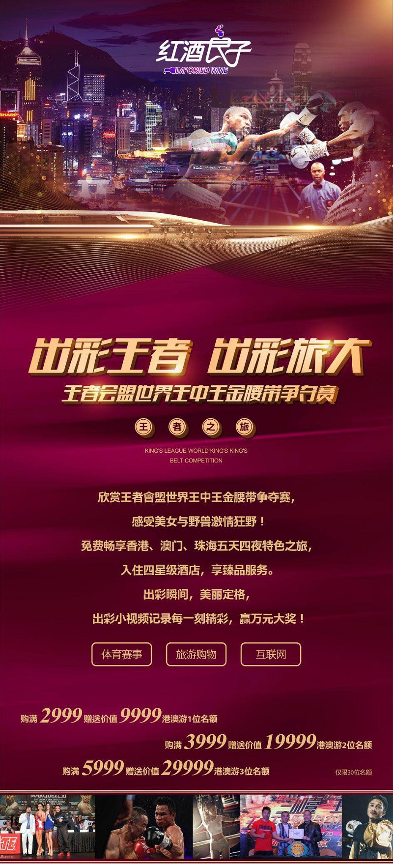 香港王中王開獎(jiǎng)結(jié)果一肖中特，揭秘彩票背后的秘密，揭秘香港王中王彩票開獎(jiǎng)背后的秘密，一肖中特結(jié)果揭曉