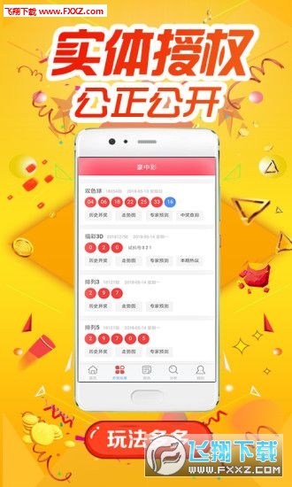 揭秘精準(zhǔn)跑狗，777777888888背后的秘密，揭秘精準(zhǔn)跑狗背后的神秘?cái)?shù)字777777與888888的秘密