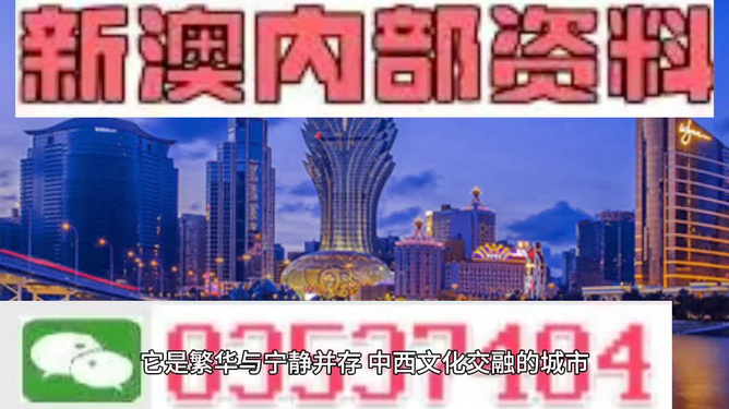 財經(jīng) 第44頁