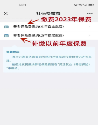 新奧集團推出重磅政策，揭秘新奧2025年免資料費政策全景解讀，新奧集團重磅政策揭秘，2025年免資料費政策全景解讀