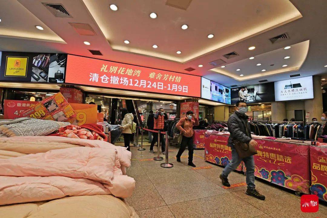 新澳特馬上9點(diǎn)30分開(kāi)門——您的時(shí)尚目的地，新澳特馬上門開(kāi)啟，時(shí)尚目的地，開(kāi)啟您的時(shí)尚之旅