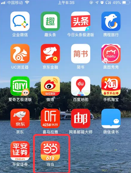 全新升級(jí)！7777788888管家精準(zhǔn)管家婆服務(wù)免費(fèi)體驗(yàn)指南，全新升級(jí)！精準(zhǔn)管家婆服務(wù)7777788888免費(fèi)體驗(yàn)指南