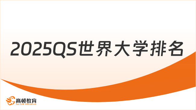 推薦 第44頁
