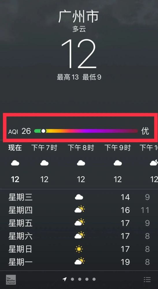 新奧2025資料大全，最新版本數(shù)據(jù)支持詳解，新奧2025資料大全，最新數(shù)據(jù)支持詳解手冊