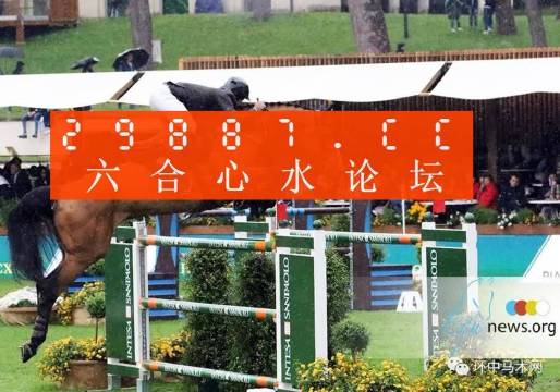澳門蛇蛋圖與彩票圖庫，快速開獎與精準預測，澳門蛇蛋圖與彩票圖庫，快速開獎與精準預測揭秘