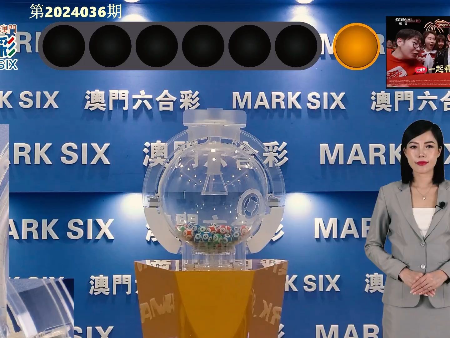 澳門彩，探索www.04812com的彩票魅力與策略，探索澳門彩的魅力與策略，www.04812com彩票指南