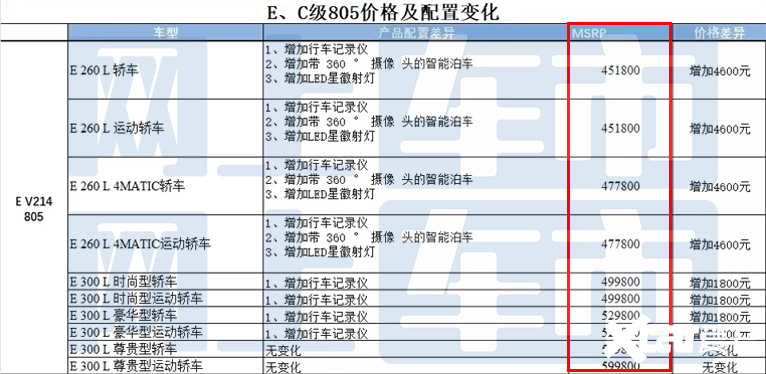 揭秘2025新奧歷史開(kāi)獎(jiǎng)記錄，探索數(shù)字背后的故事，揭秘新奧歷史開(kāi)獎(jiǎng)記錄，數(shù)字背后的故事探索（2025年）