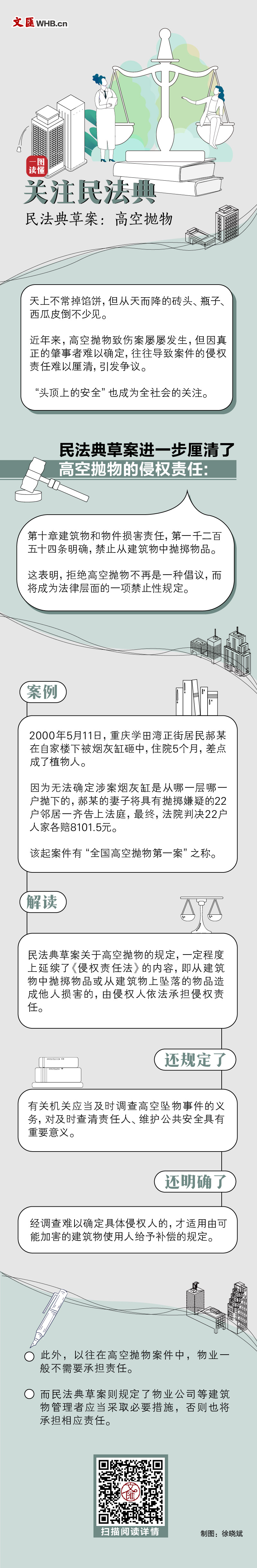 4887鐵算資料大全——全方位解析與深度探索，4887鐵算資料大全，全方位深度解析與探索
