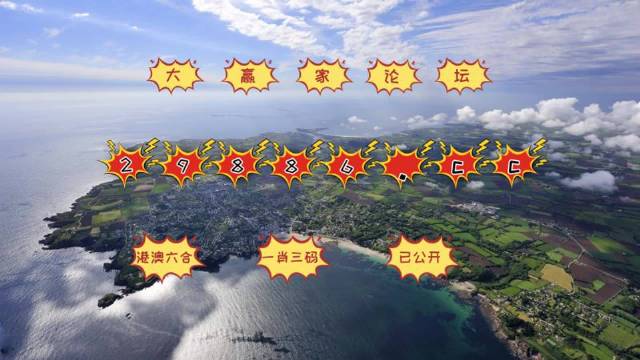 今晚新澳門最精準(zhǔn)生肖預(yù)測，探索生肖運(yùn)勢的奧秘，今晚新澳門生肖運(yùn)勢預(yù)測，揭秘生肖奧秘，精準(zhǔn)解讀運(yùn)勢走向