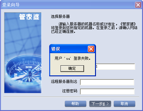 探索神秘的管家婆四肖八碼，揭秘第63期的秘密與策略，揭秘管家婆四肖八碼第63期，探索神秘秘密與策略