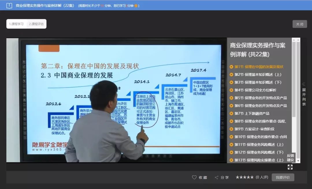 香港最快最精準(zhǔn)的資料，深度解析與探索，香港最新精準(zhǔn)資料深度解析與探索