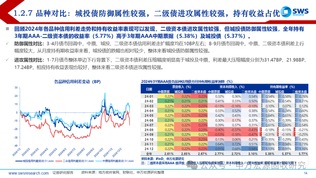 揭秘7777788888精準(zhǔn)新傳真第20期，深度解析與前瞻，揭秘第20期精準(zhǔn)新傳真，深度解析與前瞻報(bào)告揭曉77777與88888的神秘面紗