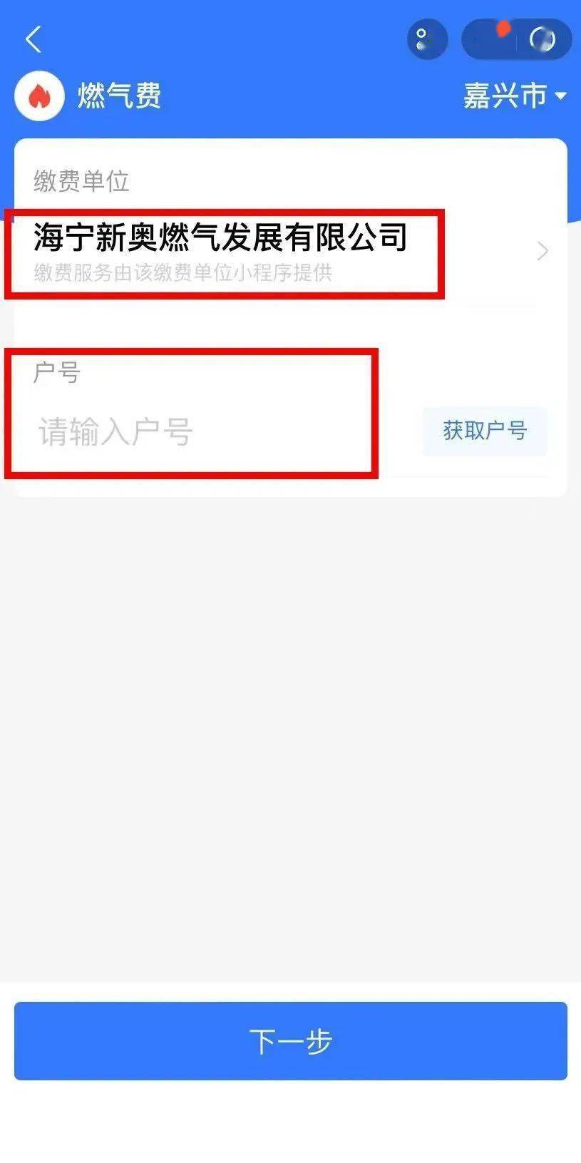 新奧特碼走勢圖解析與預測，新奧特碼走勢圖解析與預測，未來趨勢探討
