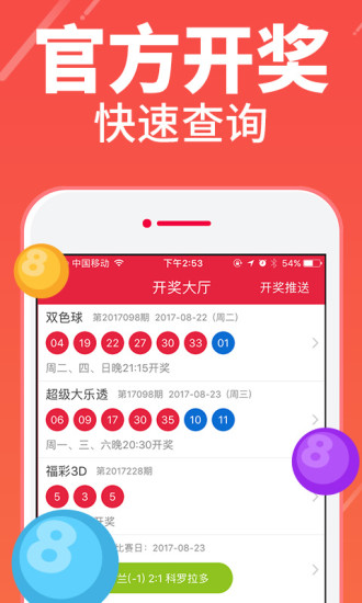 澳門彩天天期期精準(zhǔn)單雙波色解析與預(yù)測(cè)，澳門彩天天期期精準(zhǔn)，單雙波色解析與預(yù)測(cè)指南