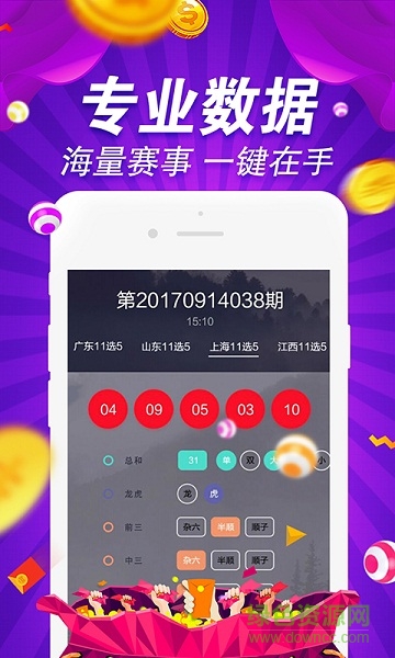 探索無盡的視覺盛宴，800圖庫大全免費(fèi)資料，探索無盡的視覺盛宴，800圖庫大全免費(fèi)資料匯總