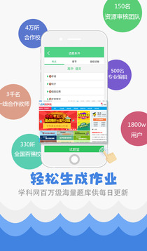 揭秘7777788888精準(zhǔn)免費(fèi)秘籍，一網(wǎng)打盡SEO優(yōu)化技巧，揭秘精準(zhǔn)秘籍，一網(wǎng)打盡SEO優(yōu)化技巧，7777788888免費(fèi)指南