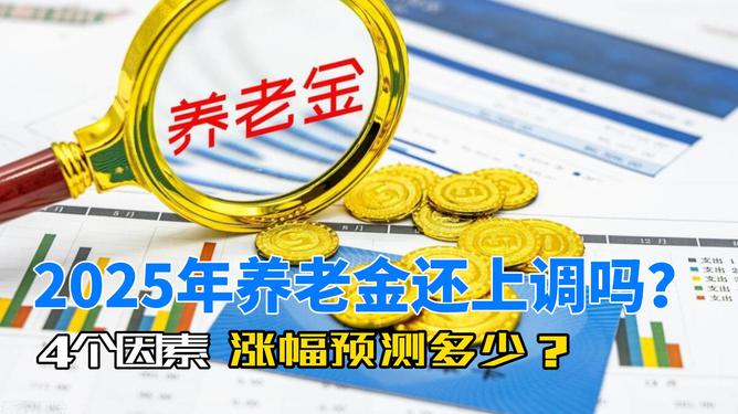 推薦 第40頁