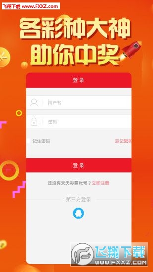 管家婆白小姐四肖開(kāi)獎(jiǎng)時(shí)間一，全面解析與預(yù)測(cè)，管家婆白小姐四肖開(kāi)獎(jiǎng)時(shí)間解析與預(yù)測(cè)