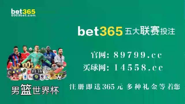 澳門美人魚與彩票圖庫(kù)，快速開獎(jiǎng)與必中秘籍的永久免費(fèi)資料探索，澳門美人魚彩票圖庫(kù)與快速開獎(jiǎng)秘籍，永久免費(fèi)資料探索