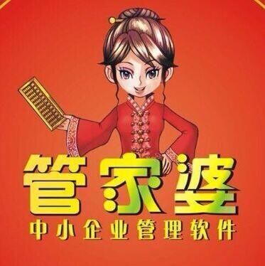 財(cái)經(jīng) 第41頁(yè)