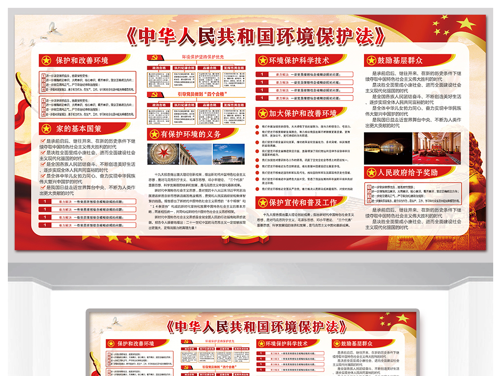 探索十七圖庫，正版資料大全的奧秘，十七圖庫正版資料探索之旅