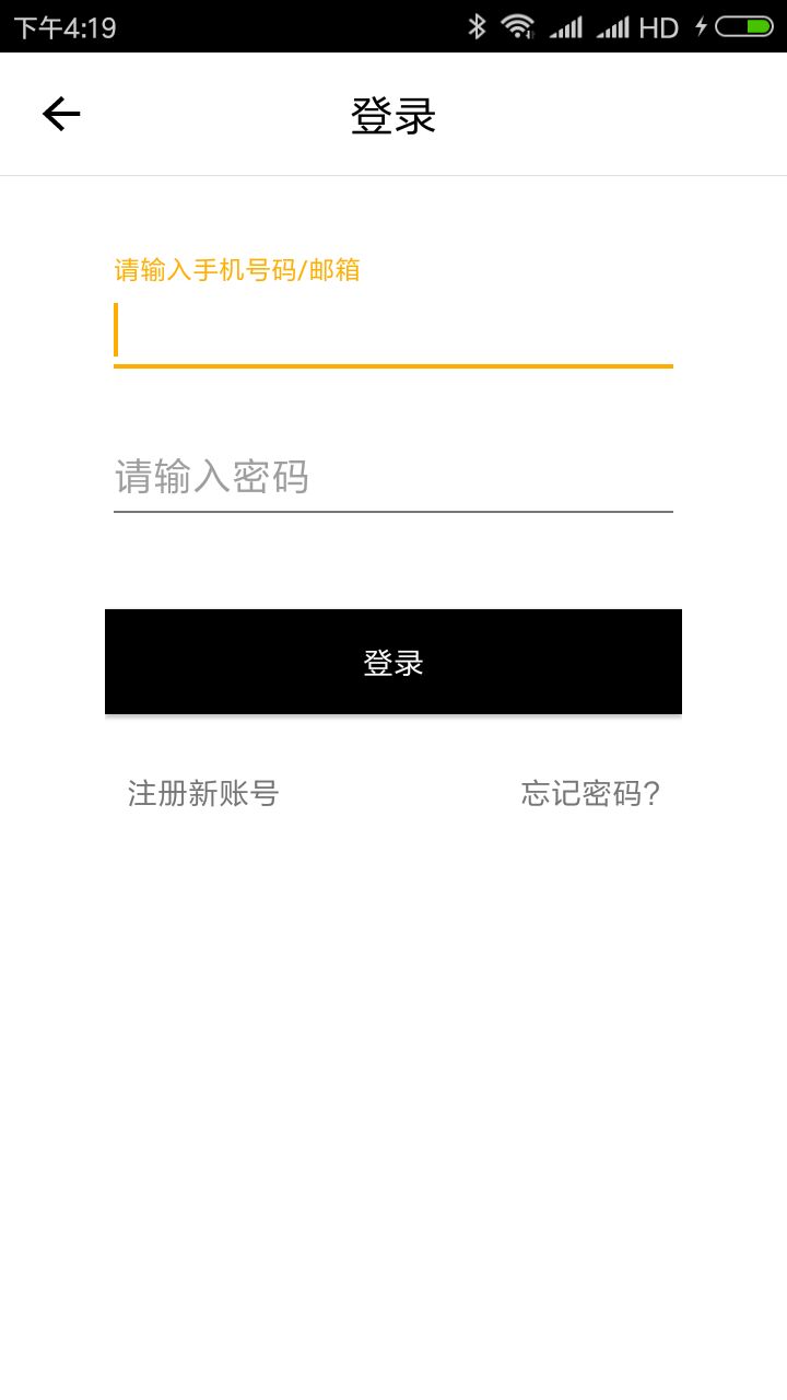 4887王中王開(kāi)獎(jiǎng)結(jié)果及十記錄詳解，4887王中王開(kāi)獎(jiǎng)結(jié)果詳解與十記錄回顧