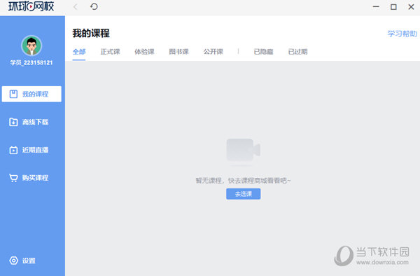 關(guān)于014954cσm查詢與澳彩資料的深度解析，014954cσm查詢與澳彩資料深度解析，揭秘背后的秘密