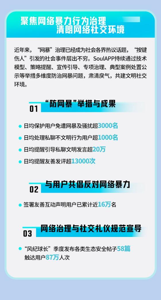 重磅更新777788888精準(zhǔn)管家婆網(wǎng)——最新內(nèi)容介紹與優(yōu)勢解析，重磅更新揭秘，精準(zhǔn)管家婆網(wǎng)777788888——最新功能與優(yōu)勢解析