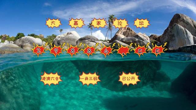 澳門天天開彩好正版掛牌第168期，探索彩票世界的魅力與奧秘，澳門第168期彩票探索，正版掛牌的魅力與奧秘