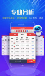 澳門彩票2025年天天開獎(jiǎng)結(jié)果大全——揭秘好彩背后的秘密，澳門彩票2025年天天開獎(jiǎng)結(jié)果揭秘，好彩背后的秘密全解析