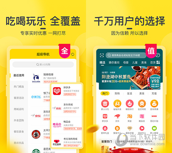 新澳門今晚開獎結(jié)果出來——全面解讀與預測，澳門今晚開獎結(jié)果揭曉，全面解讀與預測分析