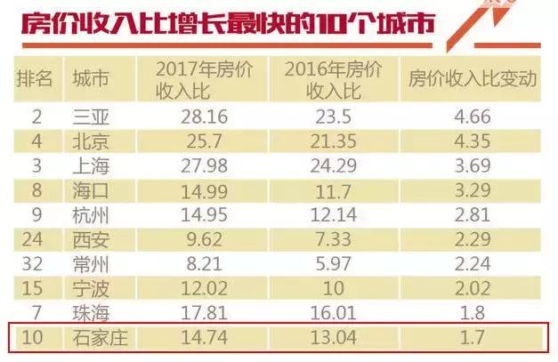 今晚澳門9點35分開獎結(jié)果及開獎號揭曉，澳門今晚9點35分開獎結(jié)果及開獎號實時揭曉