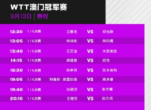 今晚澳門9點35分開什么號碼？揭秘彩票號碼背后的秘密，揭秘彩票號碼背后的秘密，澳門今晚9點35分開獎號碼預(yù)測