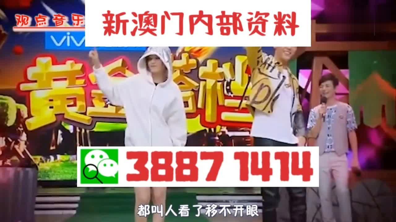 澳門三肖三碼精準(zhǔn)100，揭秘彩票預(yù)測真相與策略，揭秘澳門彩票預(yù)測真相，三肖三碼精準(zhǔn)策略解密