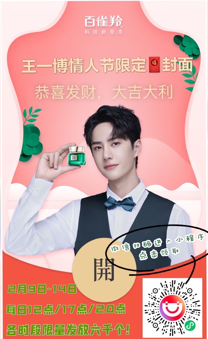 王中王一肖一碼一特一中一家四口的獨特魅力與美好生活，王中王一肖一家四口的獨特魅力與溫馨生活