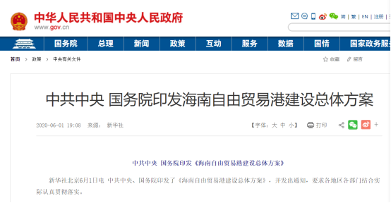 新澳2025精準(zhǔn)正版查詢(xún)近50期，全方位解析與指南，新澳2025精準(zhǔn)正版查詢(xún)近50期全方位指南與解析