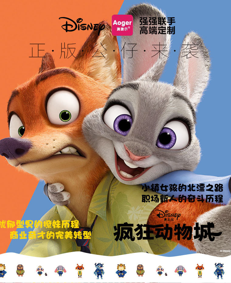 推薦 第37頁