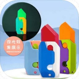 澳門(mén)全年免費(fèi)資料，探索未來(lái)的可能性與機(jī)遇（至2025年），澳門(mén)未來(lái)機(jī)遇探索，全年免費(fèi)資料解析至2025年