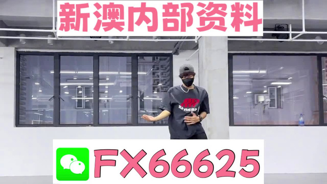 澳門管家婆，揭秘精準準確的秘密策略與技巧，澳門管家婆揭秘，精準預測的秘密策略與技巧