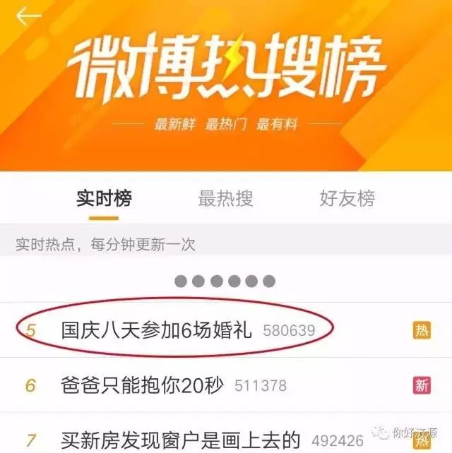 白小姐三肖三期免費開獎，揭秘背后的秘密與真相探索，揭秘白小姐三肖三期免費開獎背后的真相與秘密探索