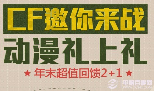 澳彩8796免費資料大全——全方位解析與探索，澳彩8796免費資料大全，全方位探索與解析