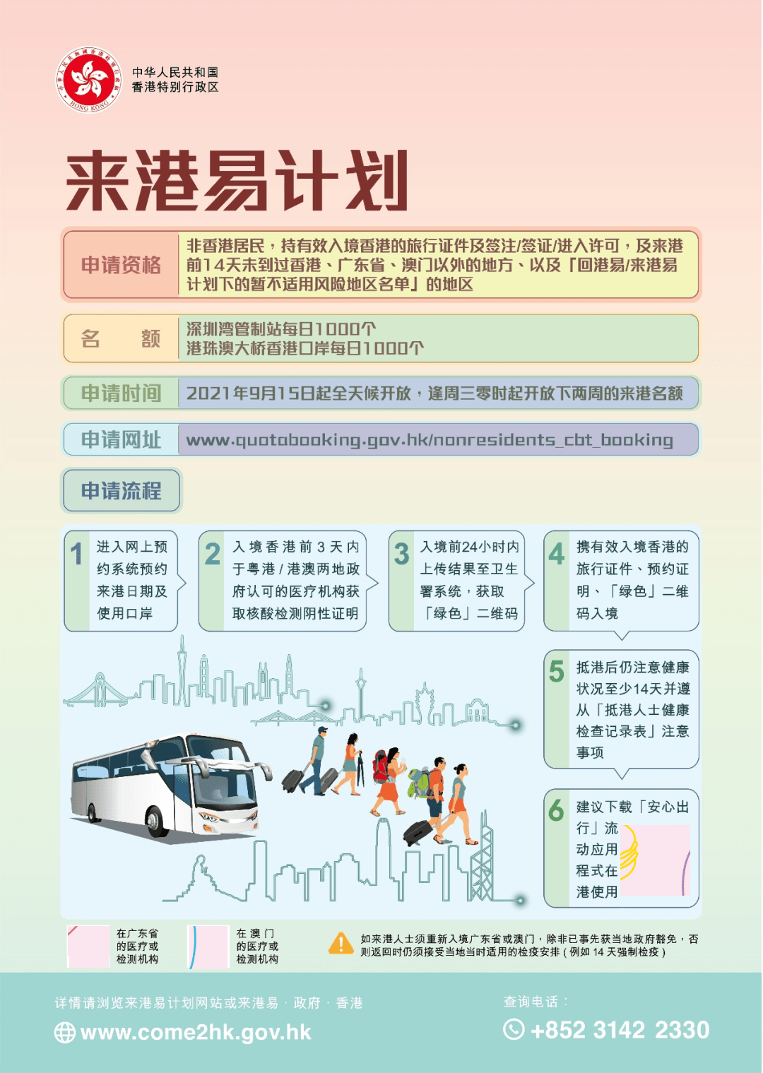 2025新澳天天資料大全——全面解析與預(yù)測(cè)，2025新澳天天資料大全——全方位解析與趨勢(shì)預(yù)測(cè)